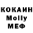Амфетамин VHQ Bogdan Kozitsciy