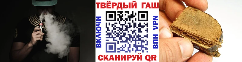 omg рабочий сайт Новочебоксарск это Telegram ГАШ Ice-O-Lator