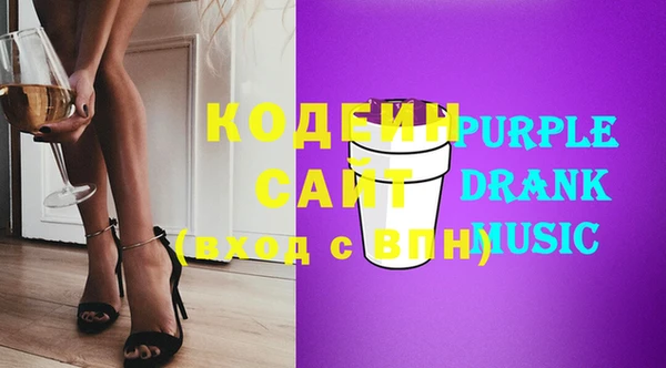 крисы Лихославль