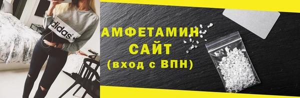 крисы Лихославль