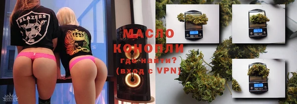 крисы Лихославль