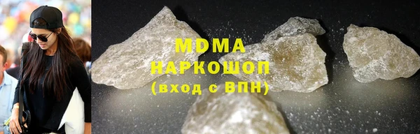 марки lsd Липки