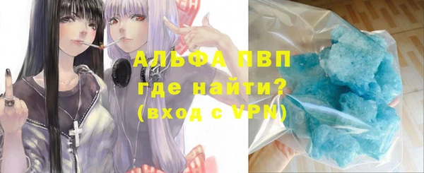 марки lsd Липки