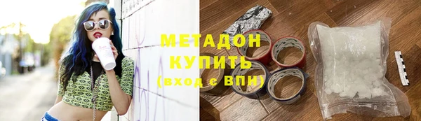 марки lsd Липки