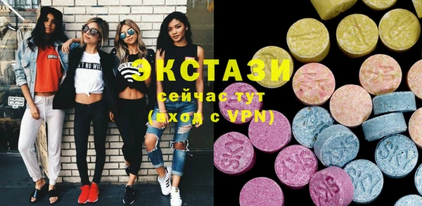 марки lsd Липки