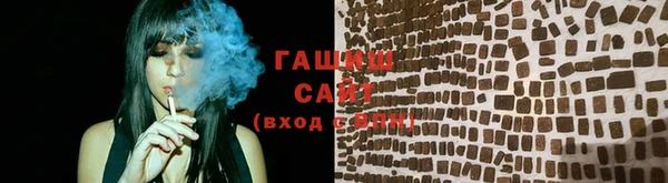крисы Лихославль