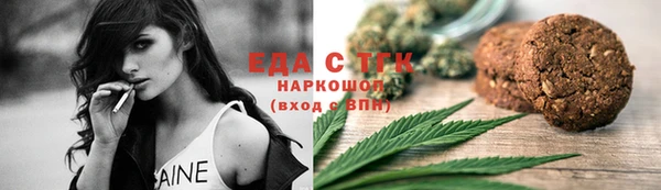 марки lsd Липки