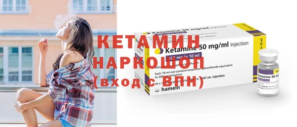 эйфоретик Лиски