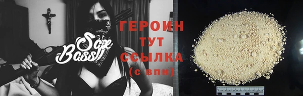 эйфоретик Лиски