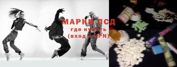 крисы Лихославль