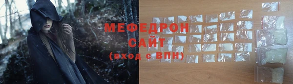 эйфоретик Лиски