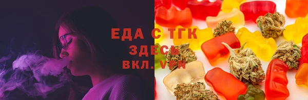 крисы Лихославль