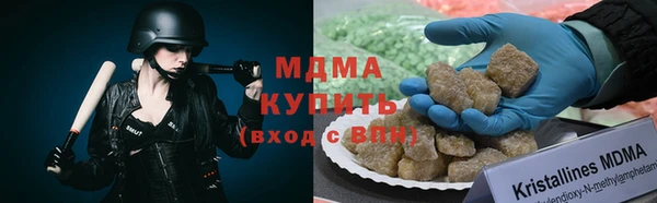 эйфоретик Лиски