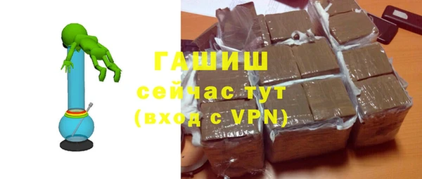 крисы Лихославль