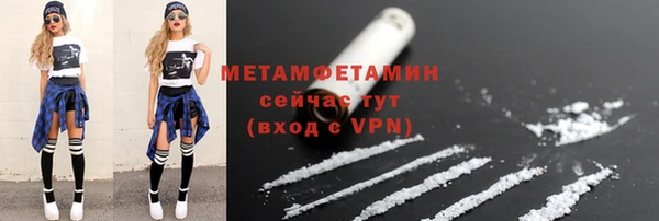эйфоретик Лиски