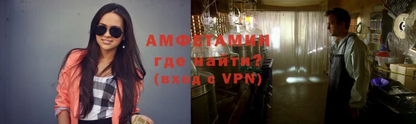 эйфоретик Лиски