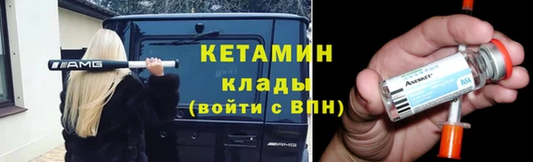 крисы Лихославль