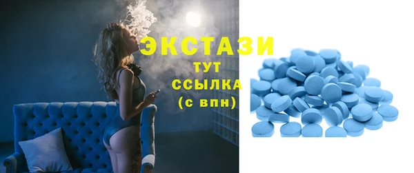 марки lsd Липки