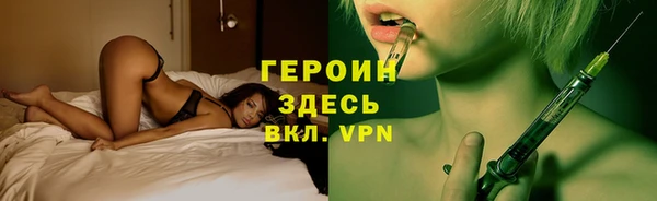 марки lsd Липки