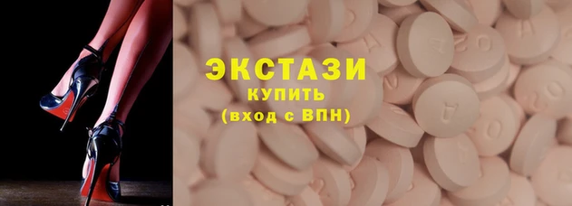 крисы Лихославль