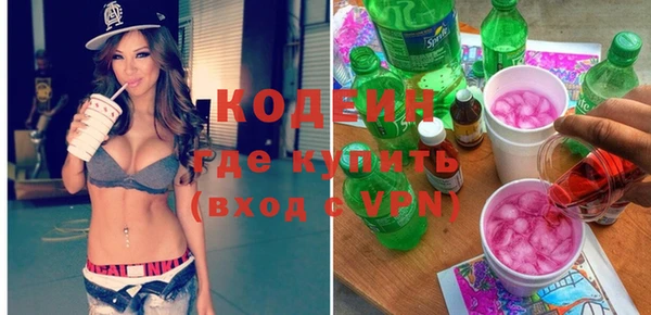 эйфоретик Лиски
