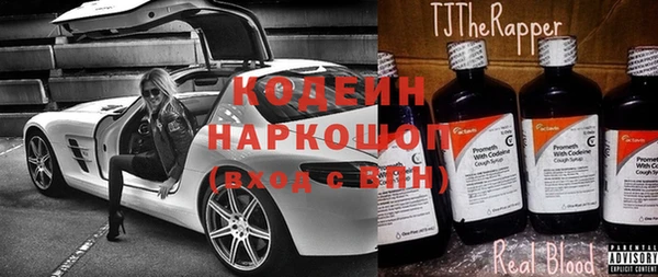 эйфоретик Лиски