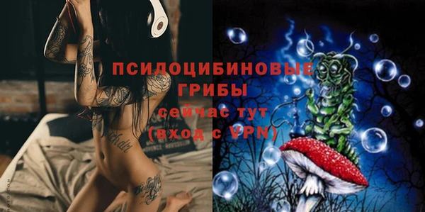 эйфоретик Лиски