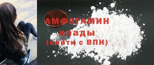 эйфоретик Лиски