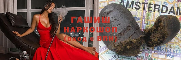 крисы Лихославль