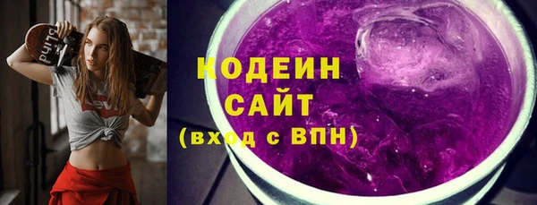 марки lsd Липки