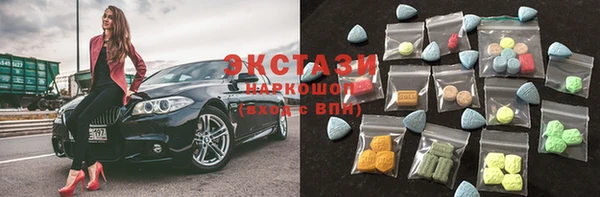 крисы Лихославль