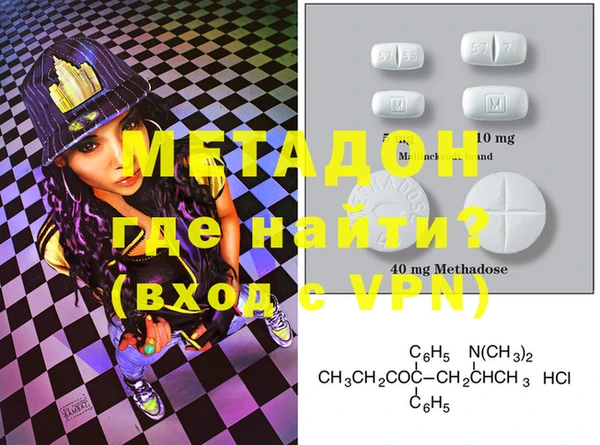 крисы Лихославль