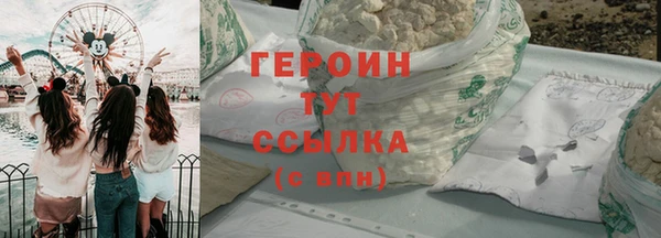 марки lsd Липки