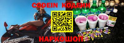 прущие крисы Кандалакша