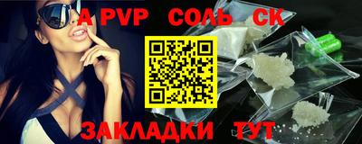 прущие грибы Азнакаево