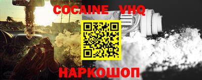 прущие крисы Кандалакша