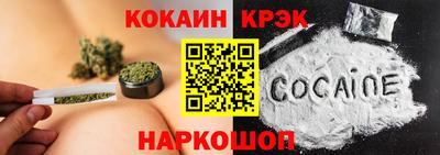стаф Камышлов