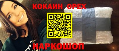 стаф Камышлов