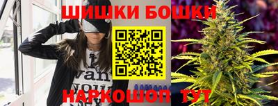 прущие крисы Кандалакша