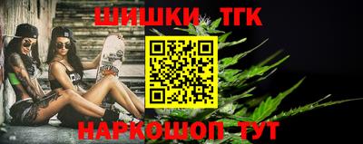mix Канаш