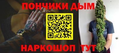 стаф Камышлов