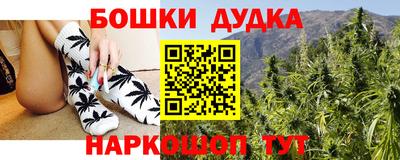 стаф Камышлов