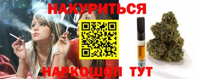 mix Канаш