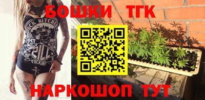 прущие крисы Кандалакша