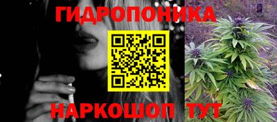 mix Канаш