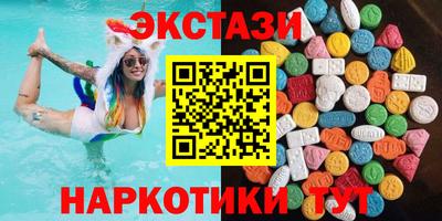 стаф Камышлов