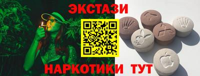 прущие крисы Кандалакша