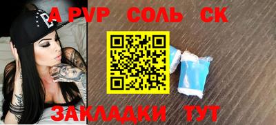 mix Канаш