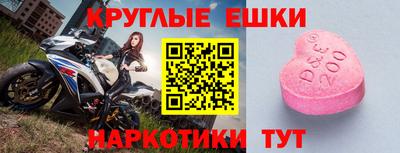 прущие крисы Кандалакша