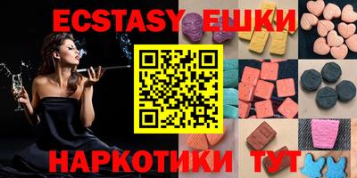 героин Абакан